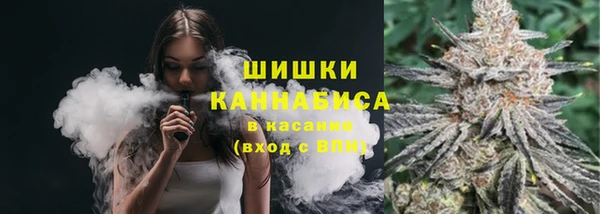 мяу мяу мука Беломорск