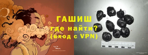 мяу мяу мука Беломорск