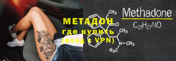 mix Белоозёрский