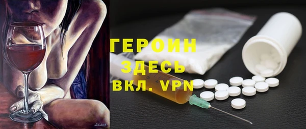 мяу мяу мука Беломорск
