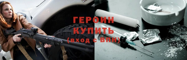 mix Белоозёрский