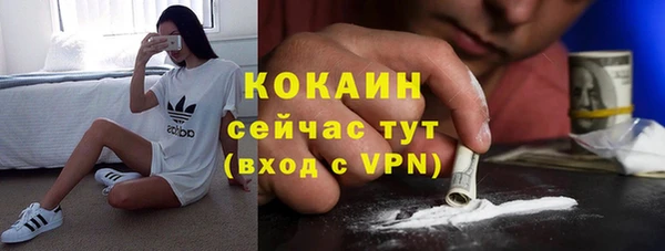 mix Белоозёрский