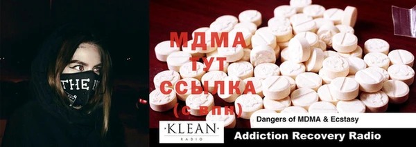 mix Белоозёрский