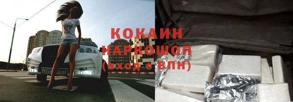 mix Белоозёрский