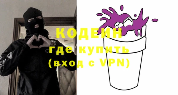 mix Белоозёрский