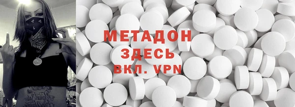 mix Белоозёрский
