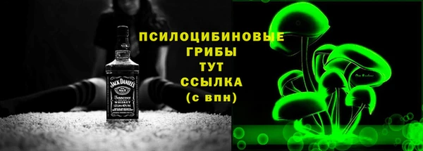 мяу мяу мука Беломорск