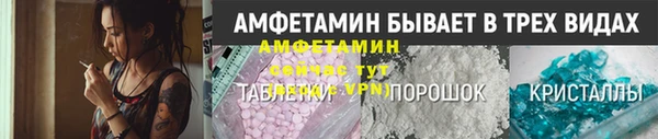 мяу мяу мука Беломорск