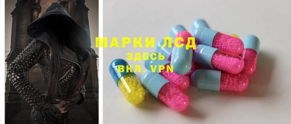 mix Белоозёрский