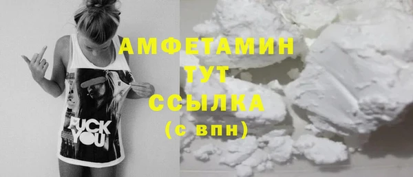 кокс Каменногорск