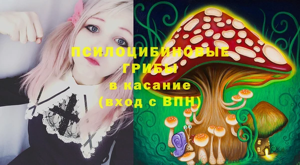 mix Белоозёрский