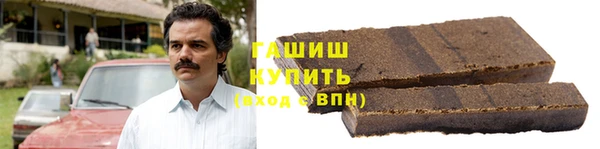 mix Белоозёрский