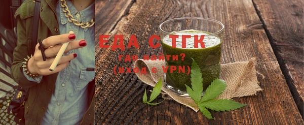 mix Белоозёрский