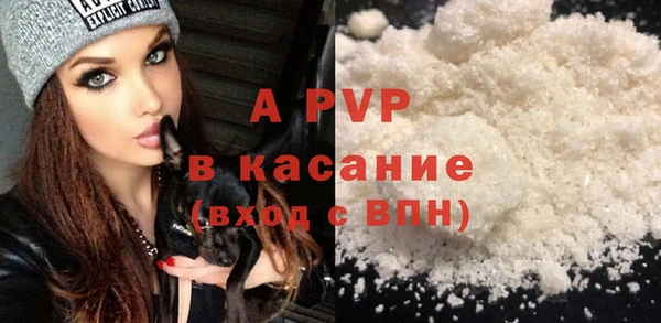кокаин VHQ Каменск-Шахтинский