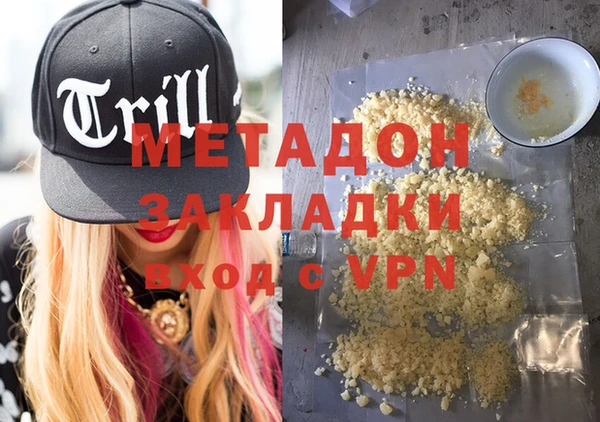 mix Белоозёрский