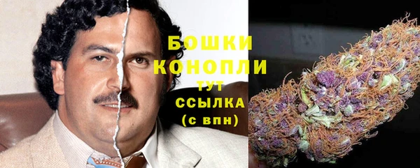 mix Белоозёрский
