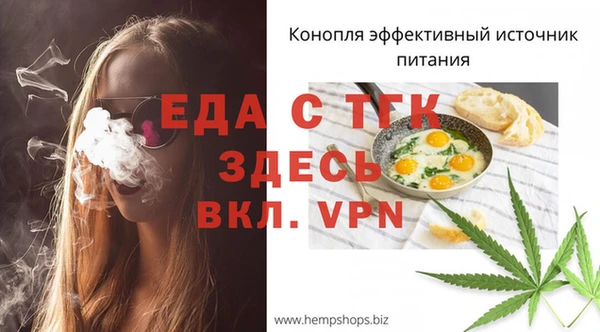 mix Белоозёрский