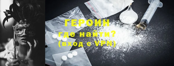mix Белоозёрский