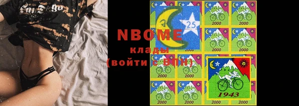 mix Белоозёрский