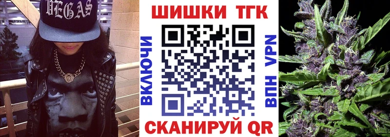 Каннабис VHQ  Бородино 